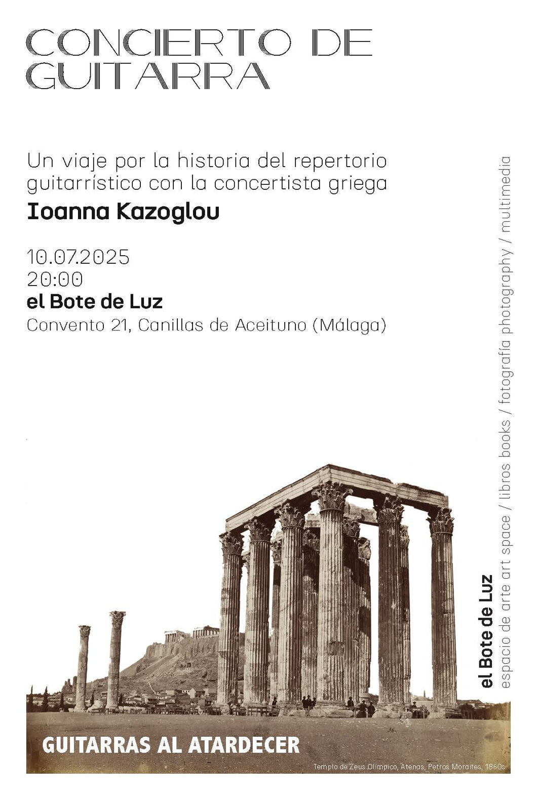 Concierto de Ioanna Kazoglou julio 2025